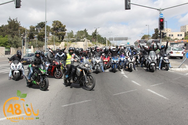 masira3j hasdj3 (89).JPG